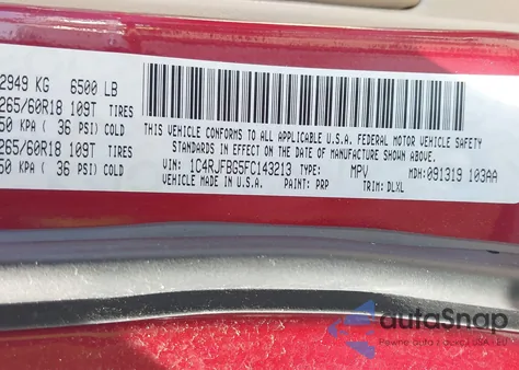 2015 Jeep Grand Cherokee Limited из США, поврежденный, VIN 1C4RJFBG5FC143213